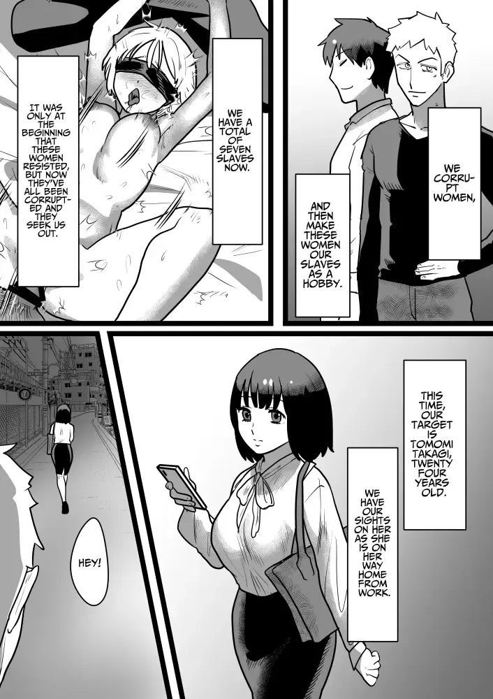 [Toyama Burin] Kairaku Otoshi | Pleasure Corruption Fhentai.net - Page 2