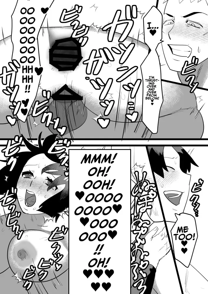 [Toyama Burin] Kairaku Otoshi | Pleasure Corruption Fhentai.net - Page 32