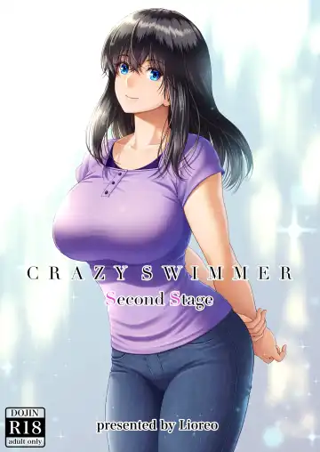 Read [Lioreo] CRAZY SWIMMER Second Stage - Fhentai