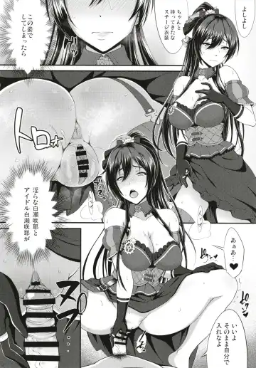 [Motsu] SSR (アイドルマスター シャイニーカラーズ) 合集 Fhentai.net - Page 18