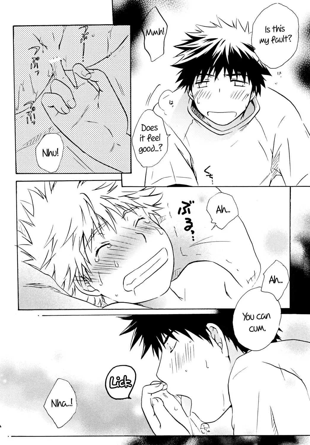 [Katazaki Miki] Dakishimete Suki to Itte | Hold Me and Tell Me You Love Me Fhentai - Page 17