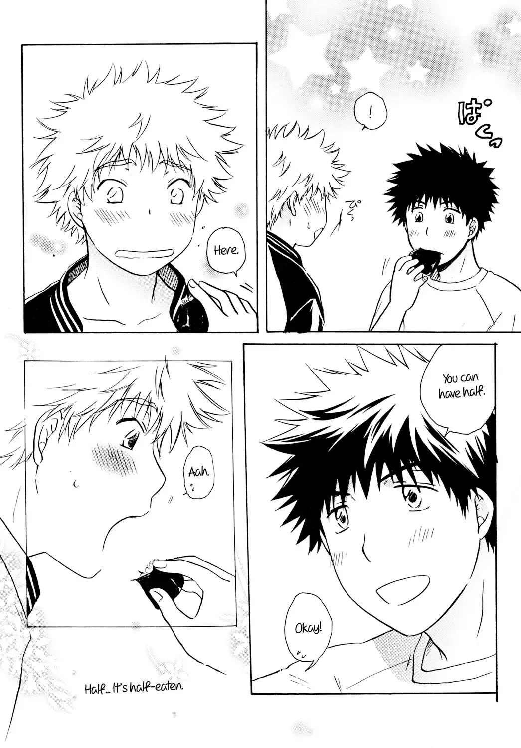 [Katazaki Miki] Dakishimete Suki to Itte | Hold Me and Tell Me You Love Me Fhentai - Page 5