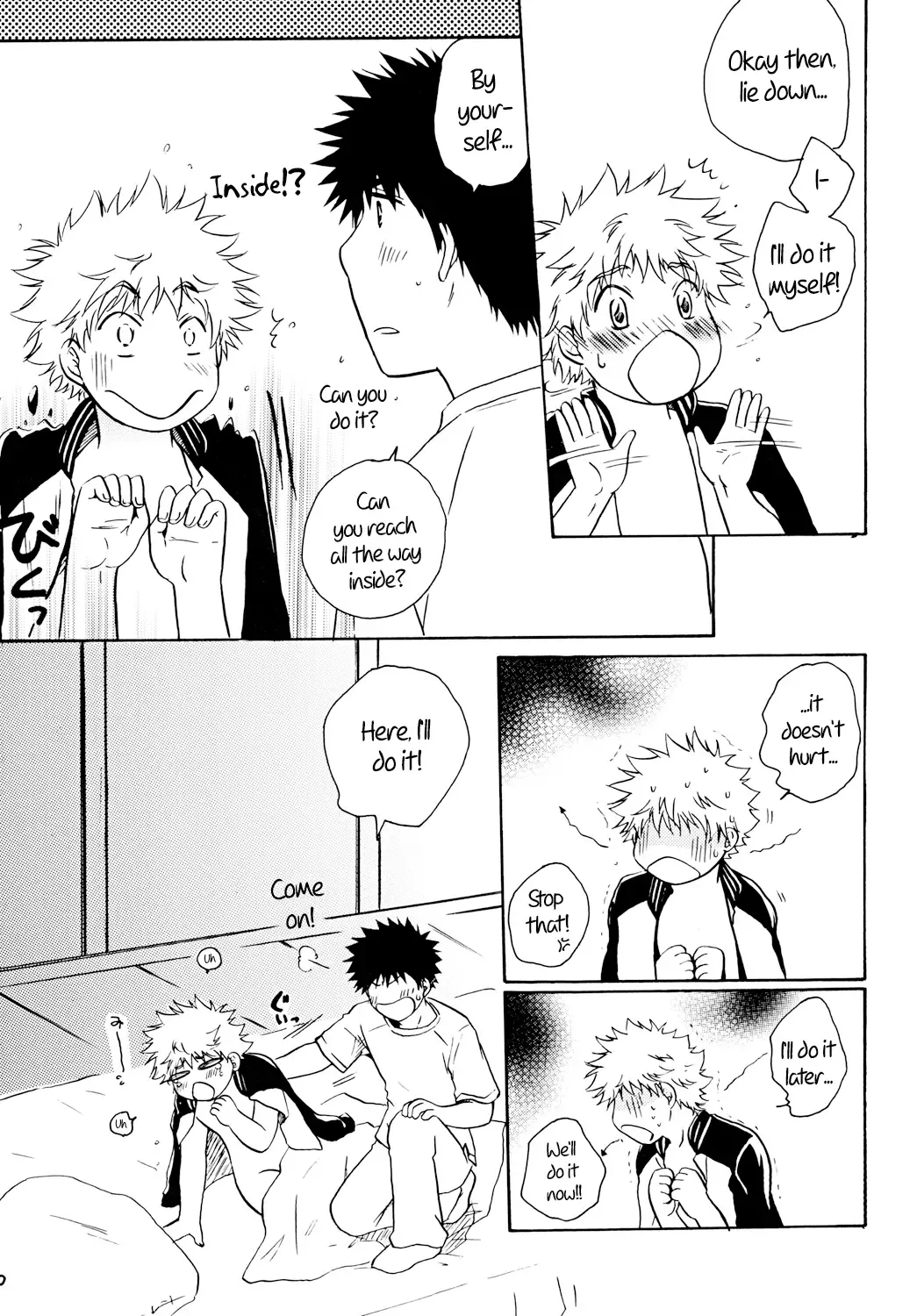 [Katazaki Miki] Dakishimete Suki to Itte | Hold Me and Tell Me You Love Me Fhentai - Page 9