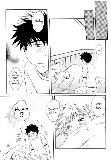 [Katazaki Miki] Dakishimete Suki to Itte | Hold Me and Tell Me You Love Me Fhentai - Page 23