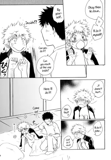 [Katazaki Miki] Dakishimete Suki to Itte | Hold Me and Tell Me You Love Me Fhentai - Page 9