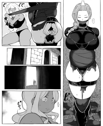 [Rebake] ~Isekai Mob Gal~ Fhentai.net - Page 14