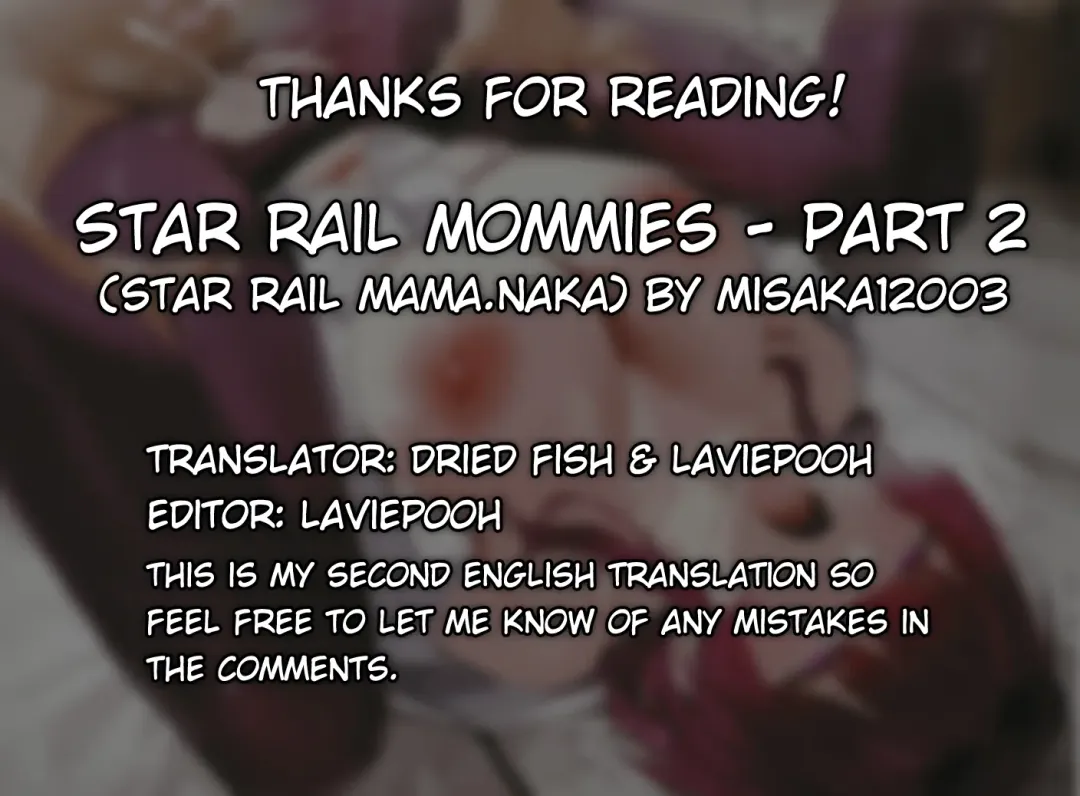 [Misaka12003] Star Rail MaMa. Naka | Star Rail Mommies - Part 2 Fhentai.net - Page 17