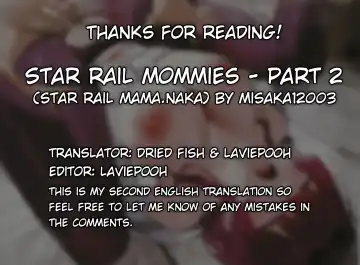 [Misaka12003] Star Rail MaMa. Naka | Star Rail Mommies - Part 2 Fhentai.net - Page 17