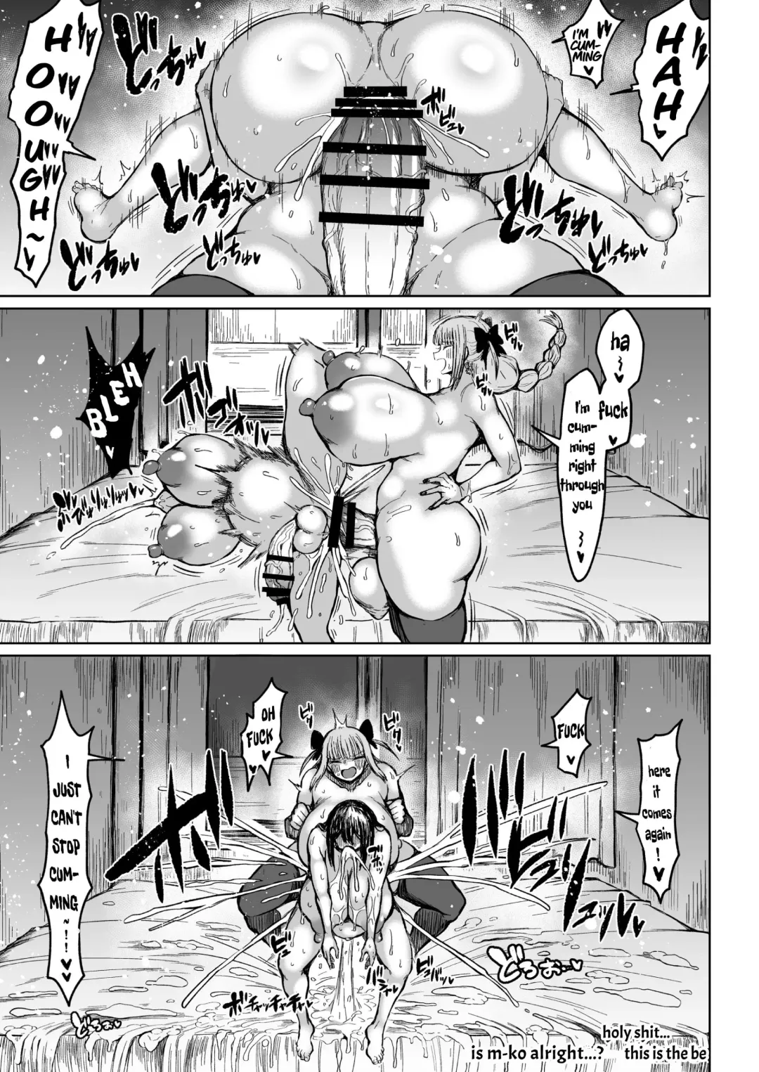 [Teterun] Futanari Kyokon Channel wa Dekachin Boshuuchuu | Massive Futanari Dickgirl Channel Is Recruiting BigDicks! Fhentai - Page 25