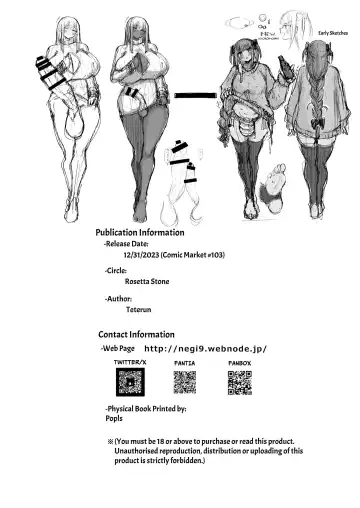 [Teterun] Futanari Kyokon Channel wa Dekachin Boshuuchuu | Massive Futanari Dickgirl Channel Is Recruiting BigDicks! Fhentai - Page 30