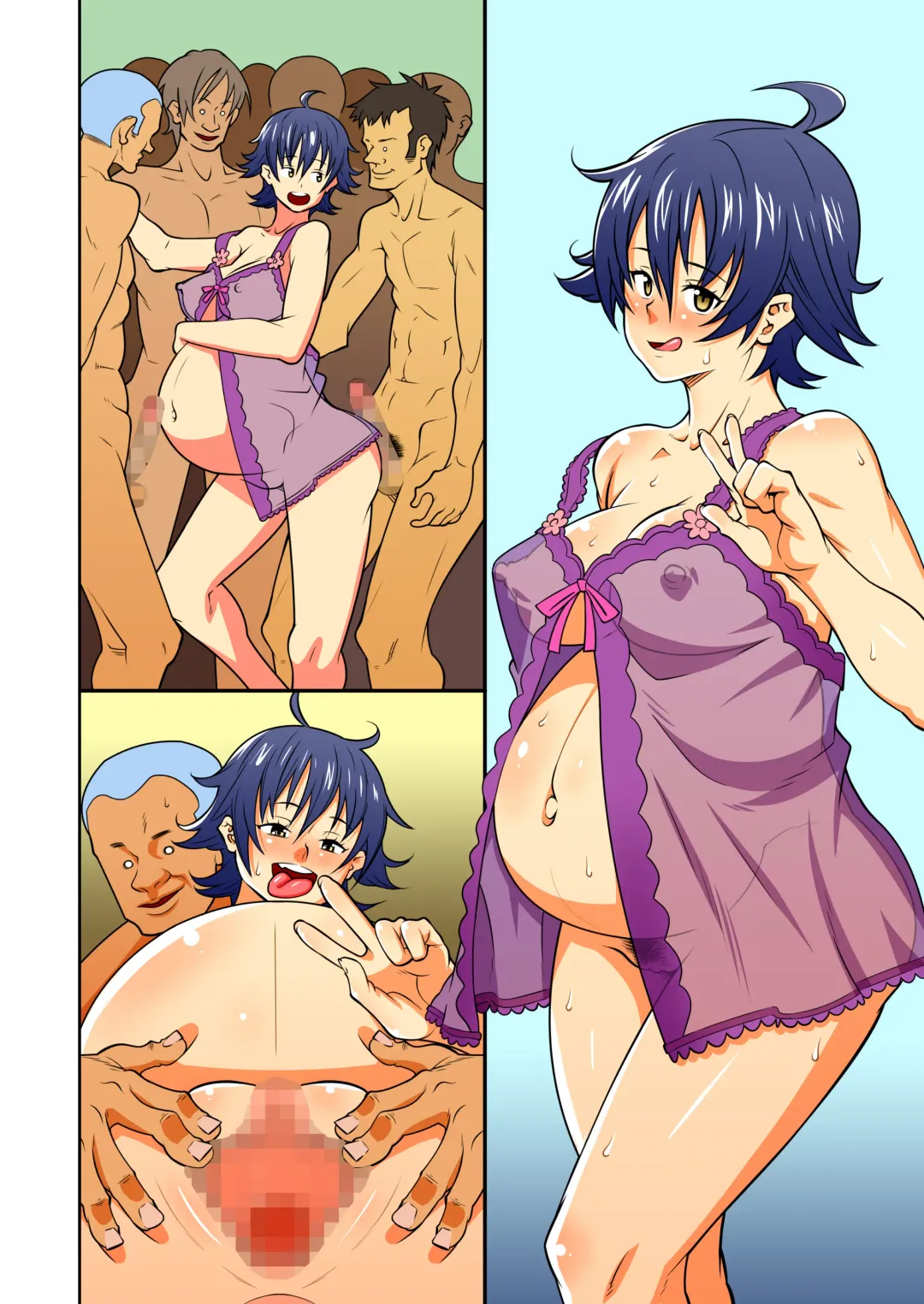 [Drain - Inoue Nanaki] Sensai Injo Fhentai - Page 15