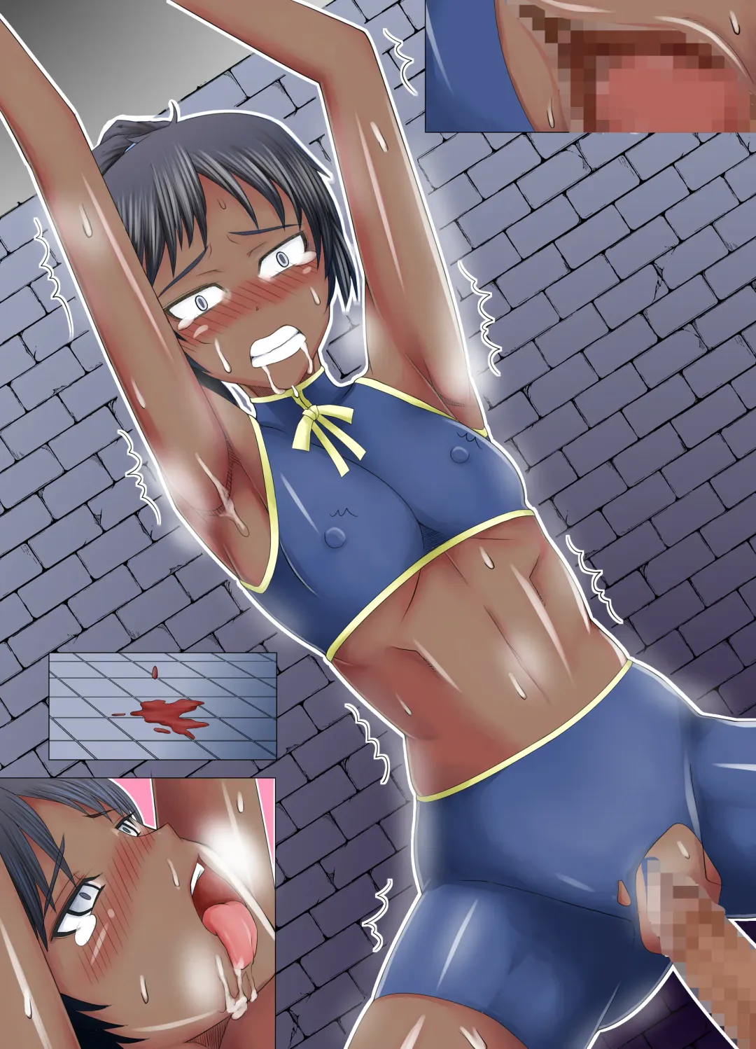 [Drain - Inoue Nanaki] Sensai Injo Fhentai - Page 49