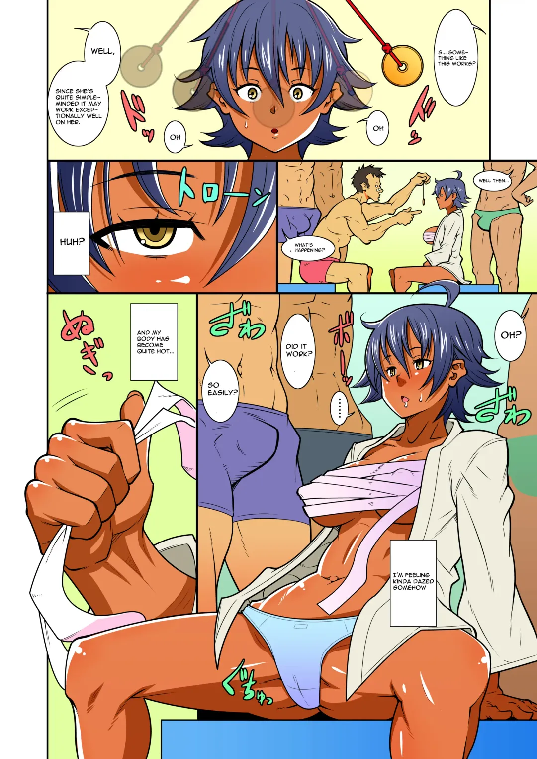 [Drain - Inoue Nanaki] Sensai Injo Fhentai - Page 59