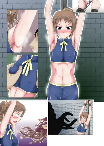 [Drain - Inoue Nanaki] Sensai Injo Fhentai - Page 17