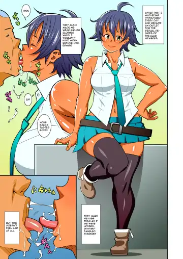 [Drain - Inoue Nanaki] Sensai Injo Fhentai - Page 64