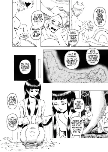 [Yoikuma] An Interview and... Fhentai - Page 4