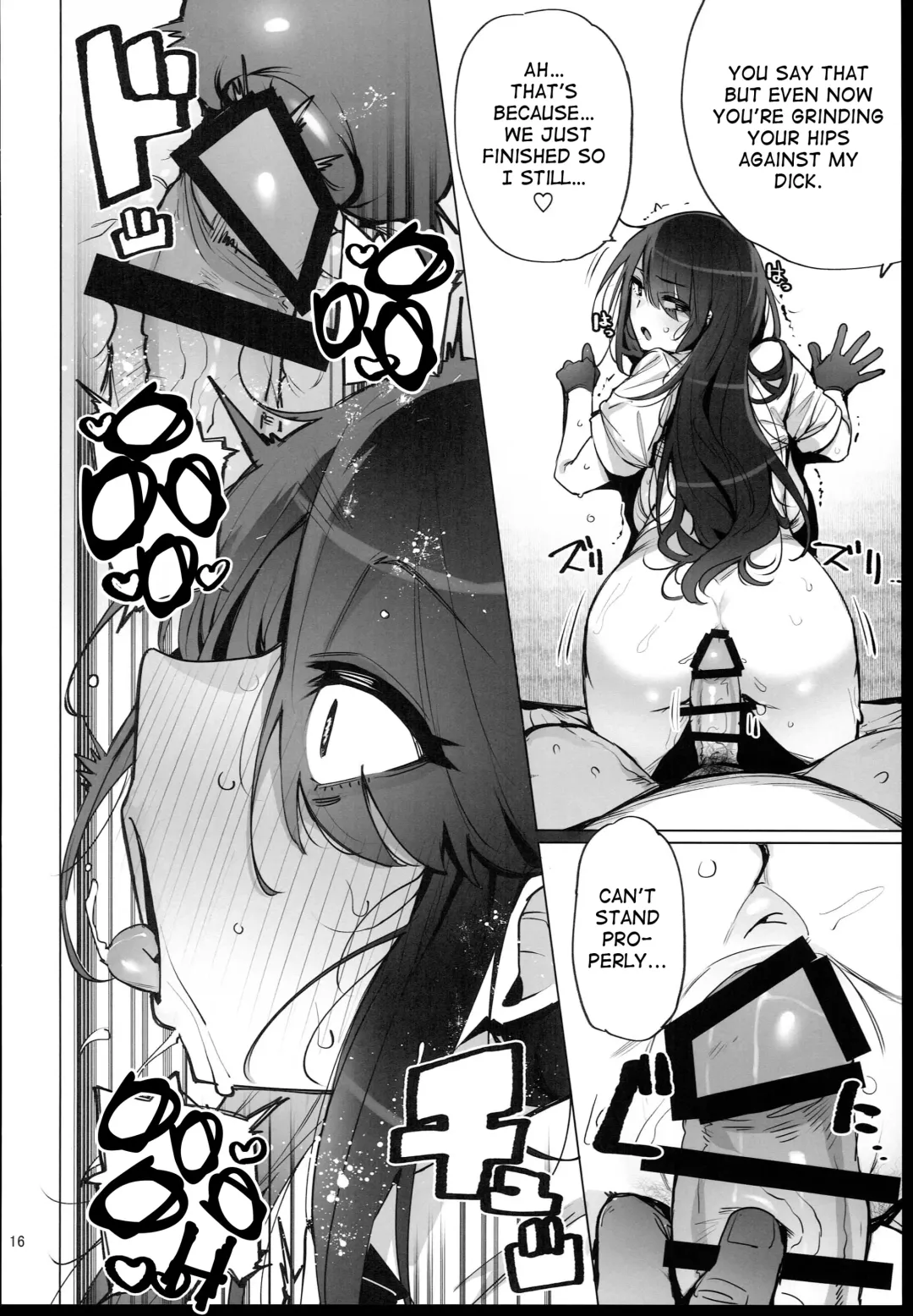 [Wakamesan] Anata no Semen Kaishuu Shimasu Fhentai - Page 18