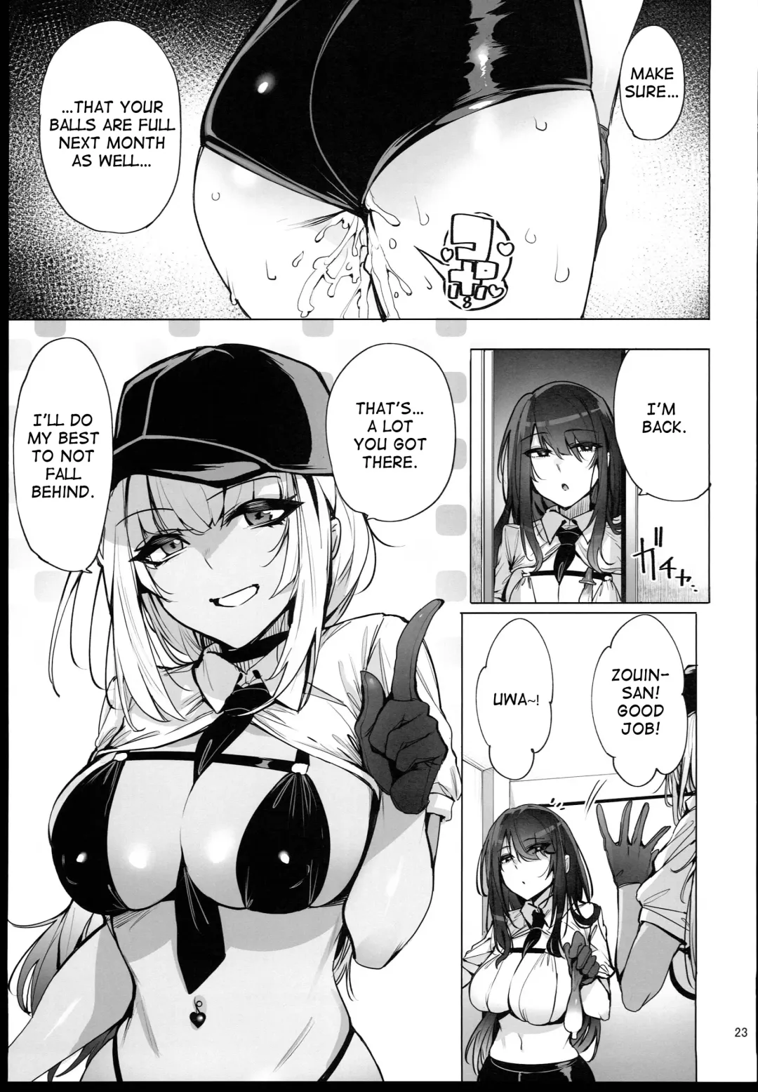 [Wakamesan] Anata no Semen Kaishuu Shimasu Fhentai - Page 25