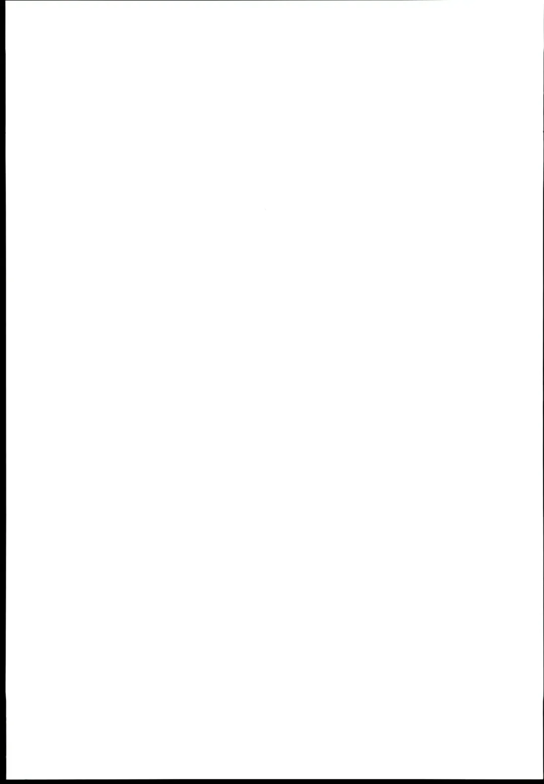 [Wakamesan] Anata no Semen Kaishuu Shimasu Fhentai - Page 27