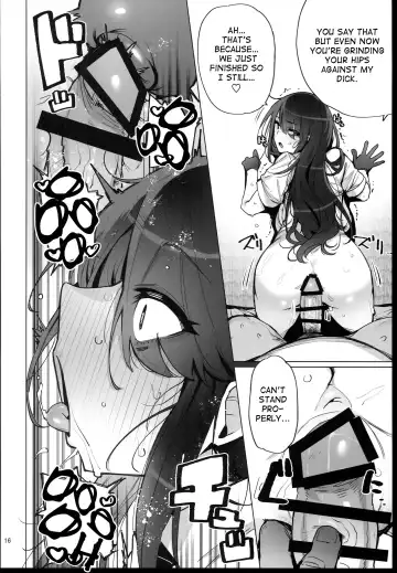 [Wakamesan] Anata no Semen Kaishuu Shimasu Fhentai - Page 18