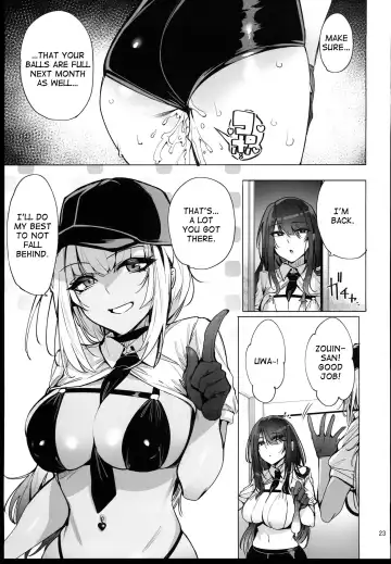 [Wakamesan] Anata no Semen Kaishuu Shimasu Fhentai - Page 25