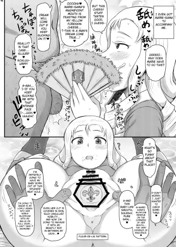 [Deep Valley] Girls & Semen 4 ~Oshida to Andou no Enkou Enshuu! | Girls und Semen 4 ~Oshida's and Andou's Compensated Dating Exercise! ~ Fhentai - Page 15