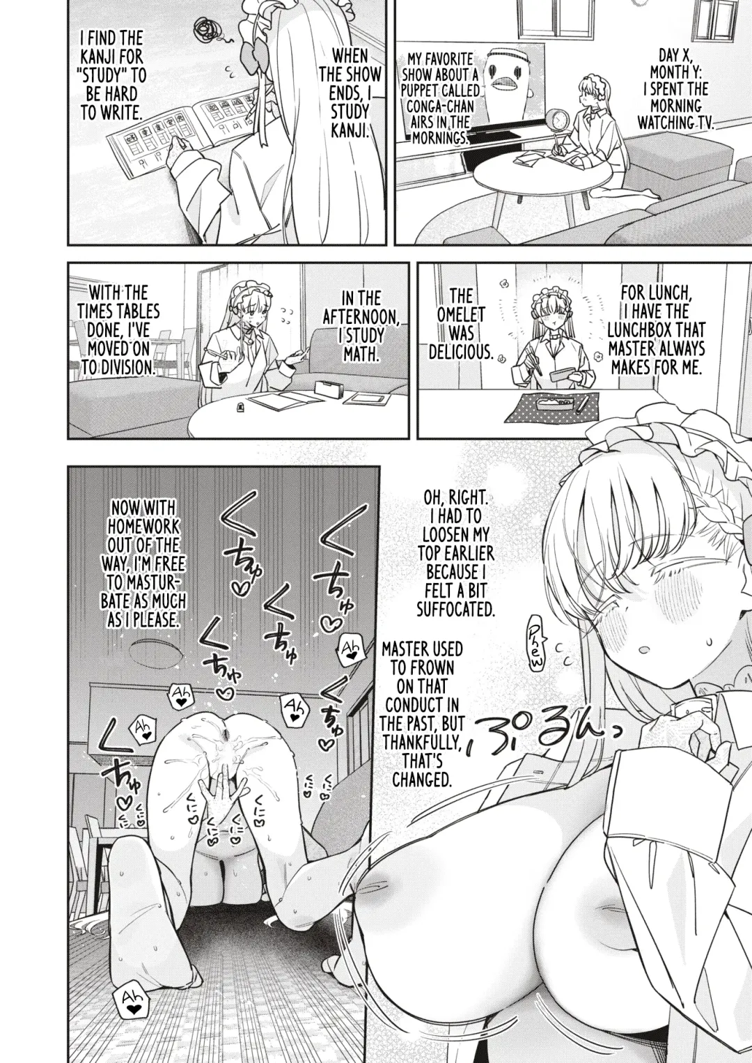 [Ronna] Onaho Maker Bangaihen | Onahole Maker Part 2.5 Fhentai.net - Page 2