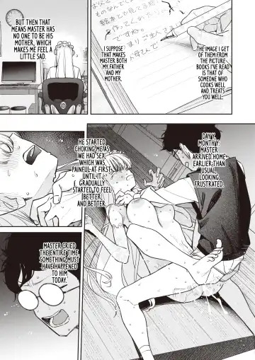 [Ronna] Onaho Maker Bangaihen | Onahole Maker Part 2.5 Fhentai.net - Page 7