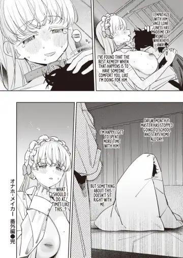 [Ronna] Onaho Maker Bangaihen | Onahole Maker Part 2.5 Fhentai.net - Page 8