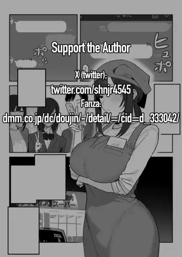 [Shinjiro] Tanesaki Kaori (39), Musume no Kawari ni Doujin AV Debut  | Tanesaki Kaori (39) Makes Her Doujin AV Debut in Place of Her Daughter Fhentai - Page 2