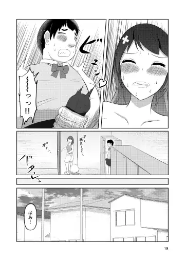 Osananajimi no Fuuki Iinchou  wa Boku ni Somaru Fhentai.net - Page 19