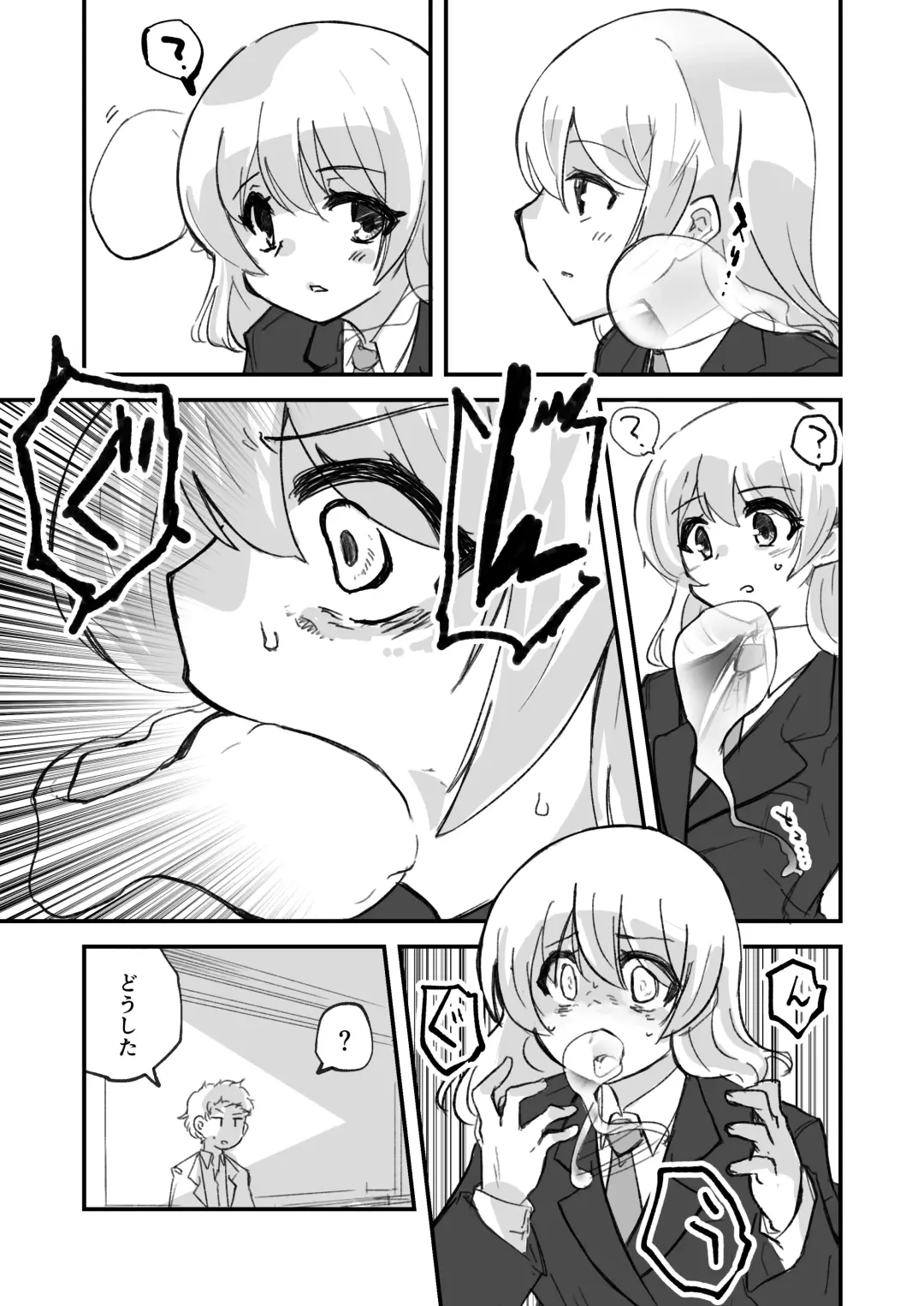 [Fukami Otoha] Onnanoko ga  Karada o  Nottorareru Sakuhinshuu Fhentai.net - Page 4