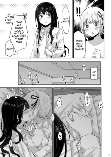 [Pikachi] Taion, Kodou | Body Heat, Heart Beat Fhentai - Page 12