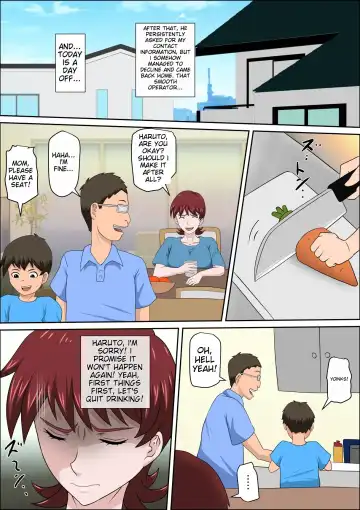 Musuko no Doukyuusei ni Makura Eigyou Monogatari 6 | A Scandalous Tale of 'pillow Business' With Her Son's Classmate. Fhentai.net - Page 12