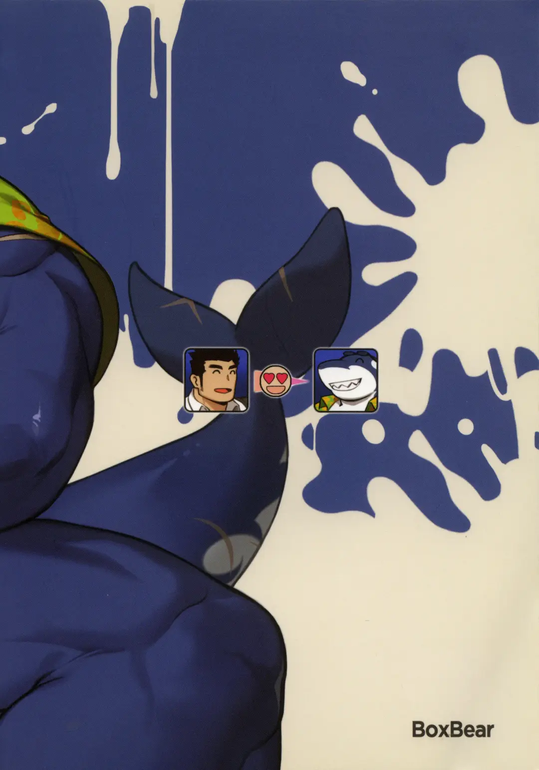 [Gomtang] SPLASH Fhentai - Page 34