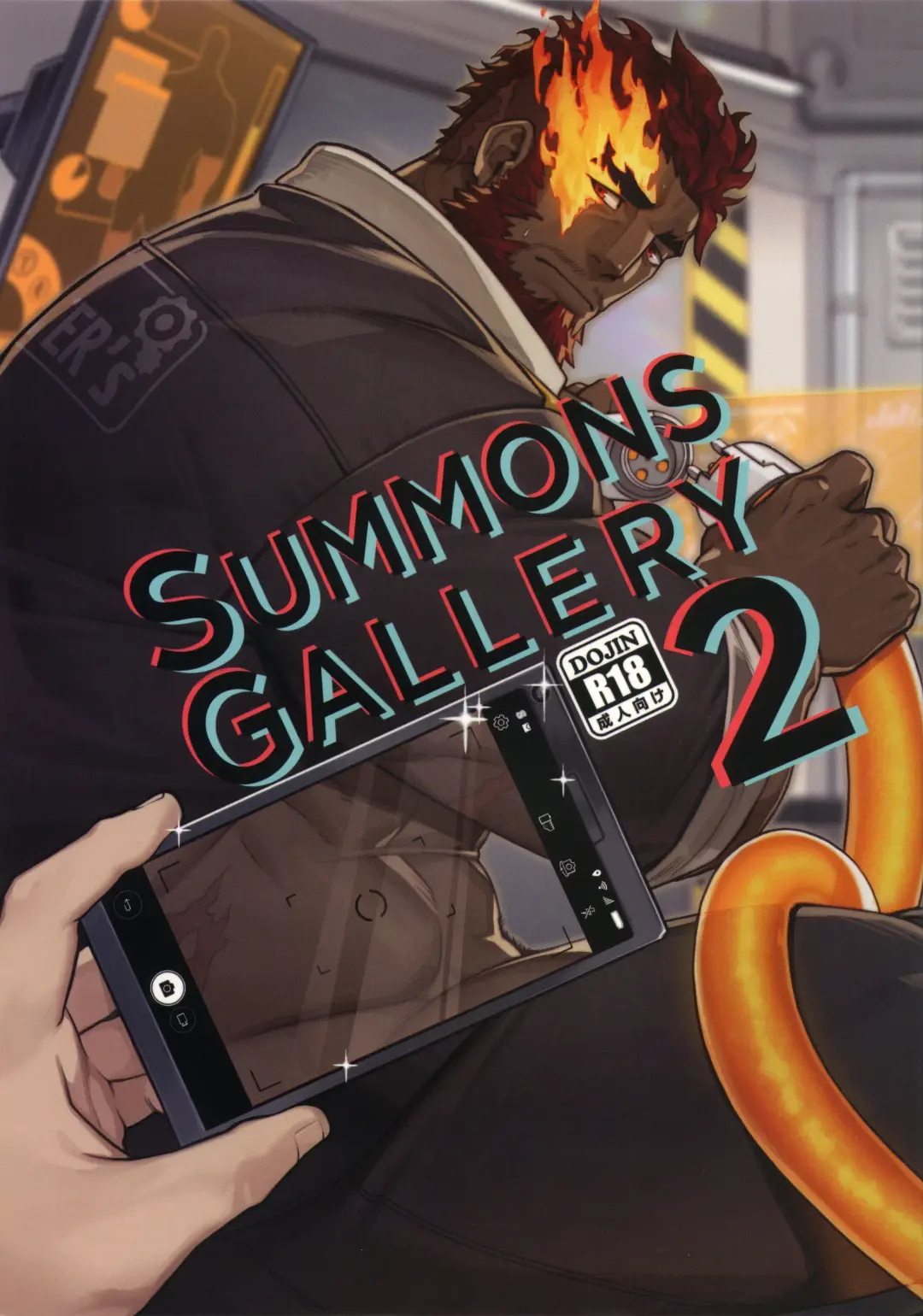 Read [Gomtang] SUMMONS GALLERY 2 - Fhentai.net