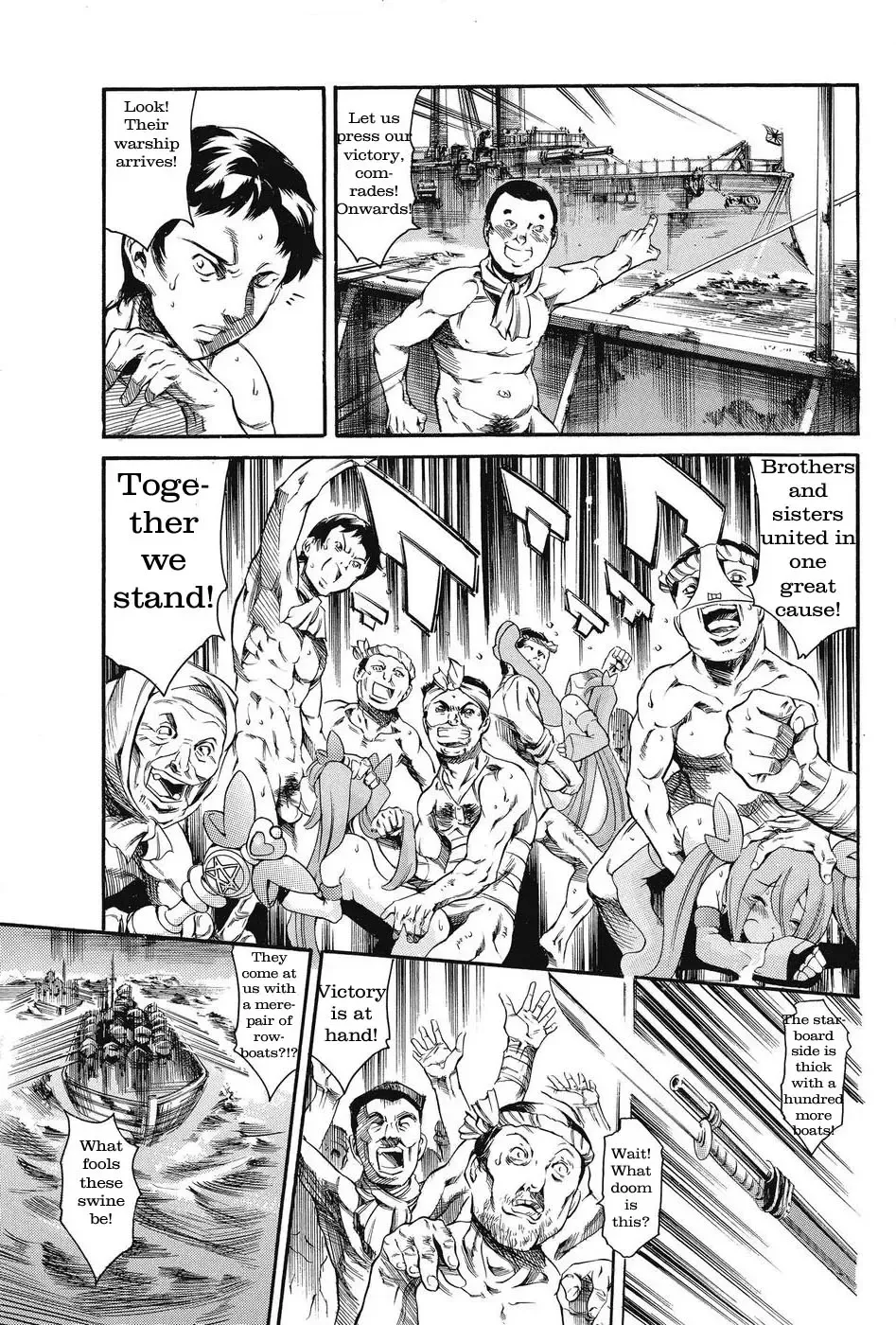 [Maguro Teikoku] Red Crabs and Bad Magicians: Workers Unite on the People's Ocean! Fhentai - Page 13