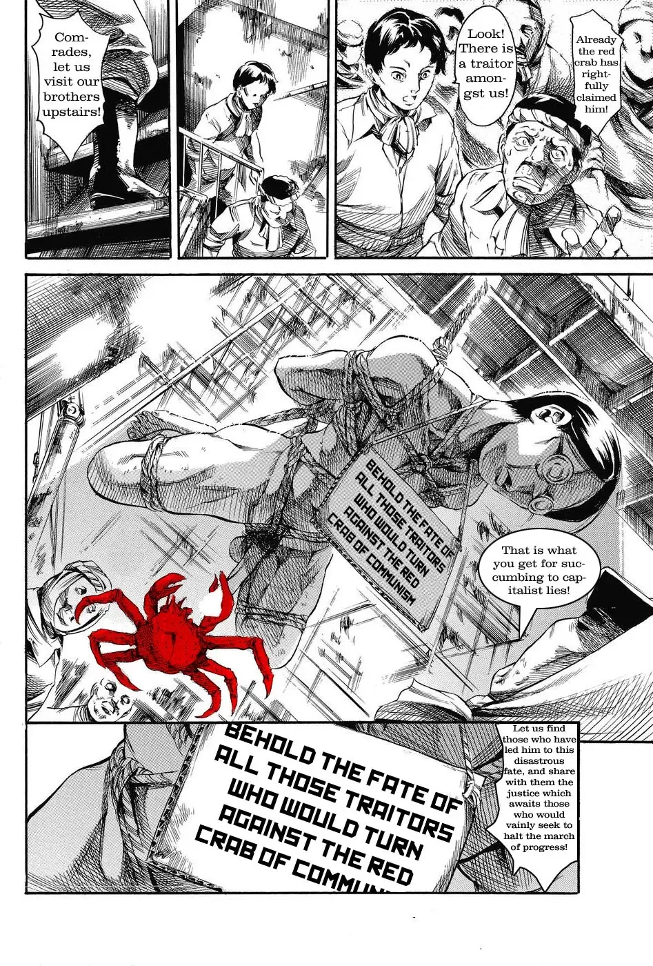 [Maguro Teikoku] Red Crabs and Bad Magicians: Workers Unite on the People's Ocean! Fhentai - Page 5