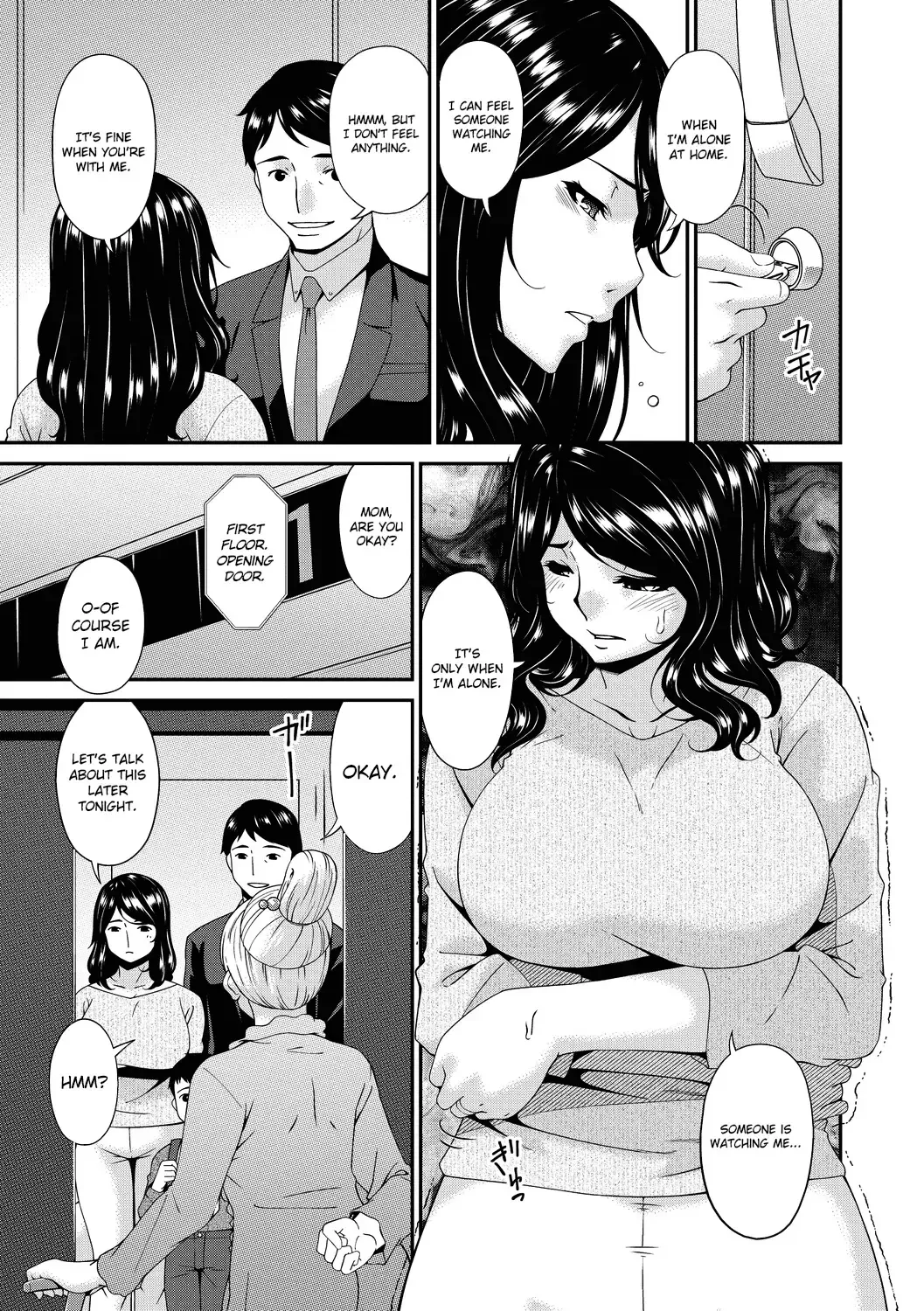 [Bai Asuka] Doukoku no Ori Ch.1-3 Fhentai - Page 17