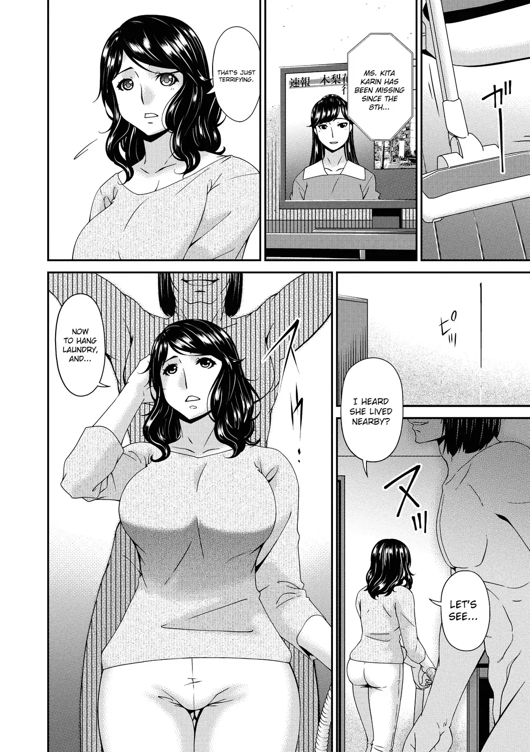 [Bai Asuka] Doukoku no Ori Ch.1-3 Fhentai - Page 20
