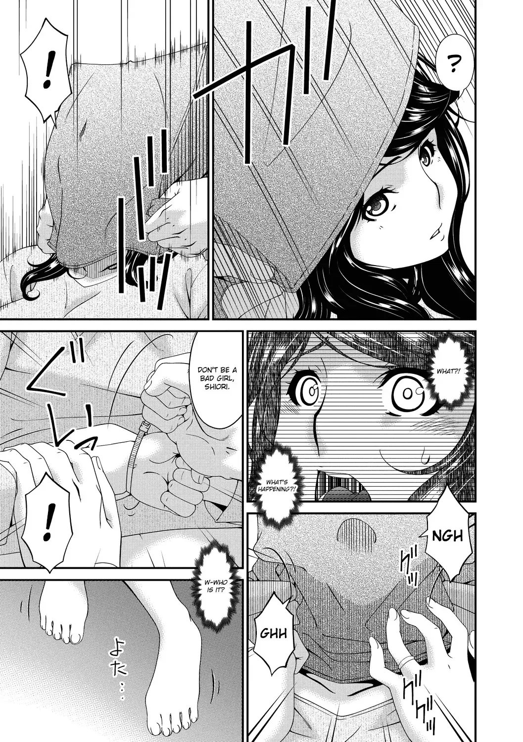 [Bai Asuka] Doukoku no Ori Ch.1-3 Fhentai - Page 21