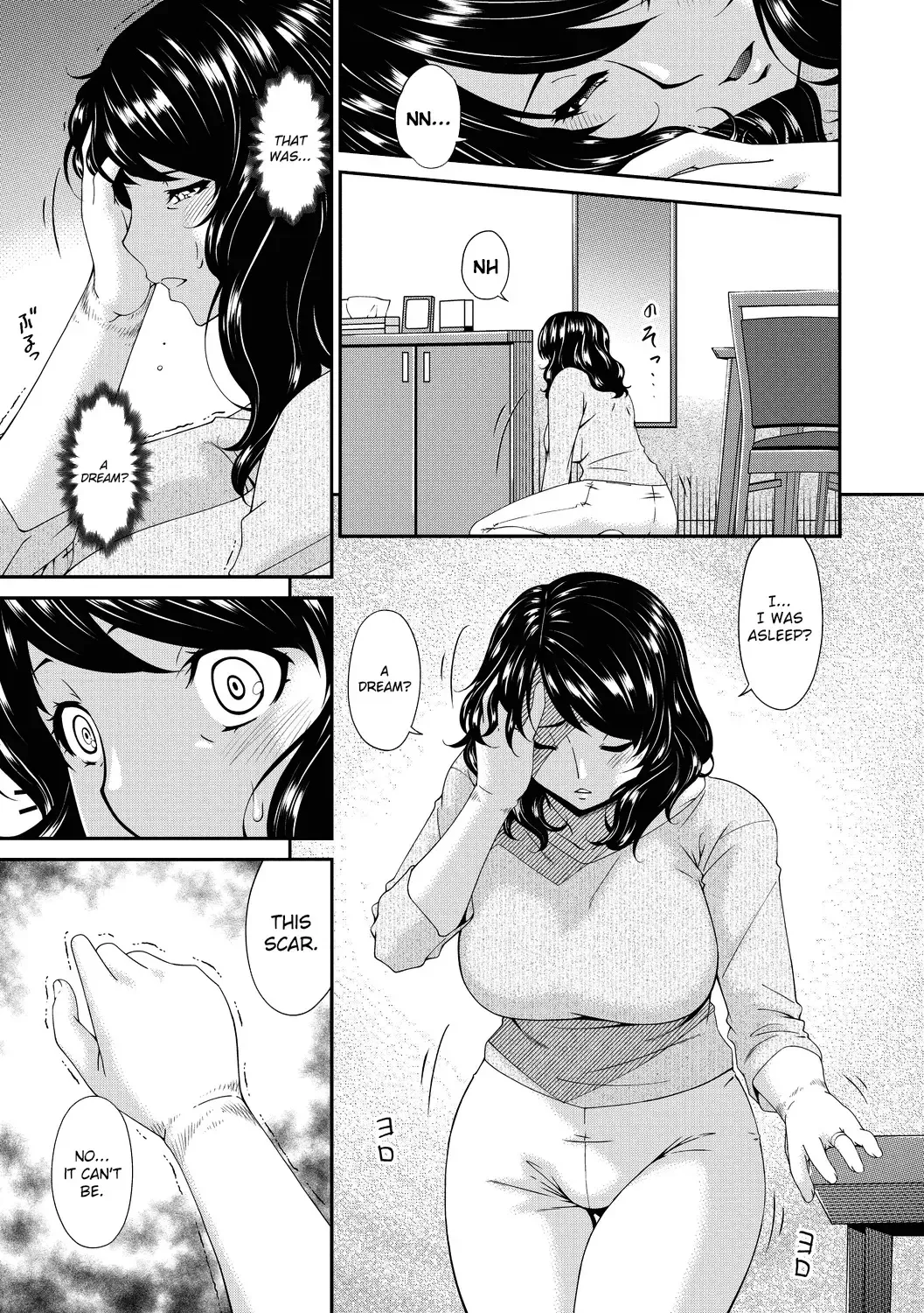 [Bai Asuka] Doukoku no Ori Ch.1-3 Fhentai - Page 41