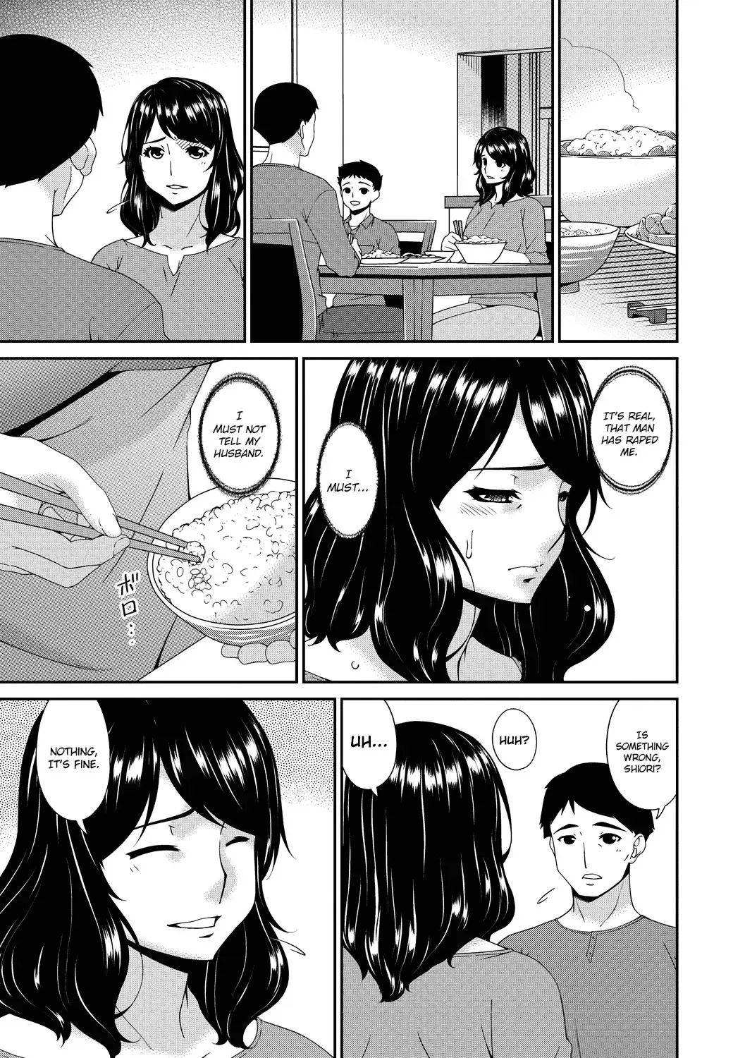 [Bai Asuka] Doukoku no Ori Ch.1-3 Fhentai - Page 45