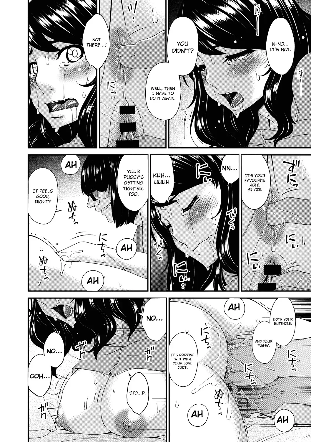 [Bai Asuka] Doukoku no Ori Ch.1-3 Fhentai - Page 52