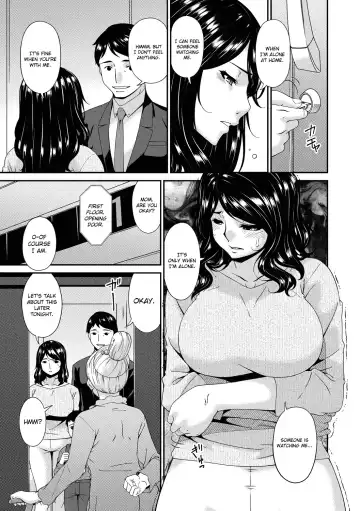 [Bai Asuka] Doukoku no Ori Ch.1-3 Fhentai - Page 17