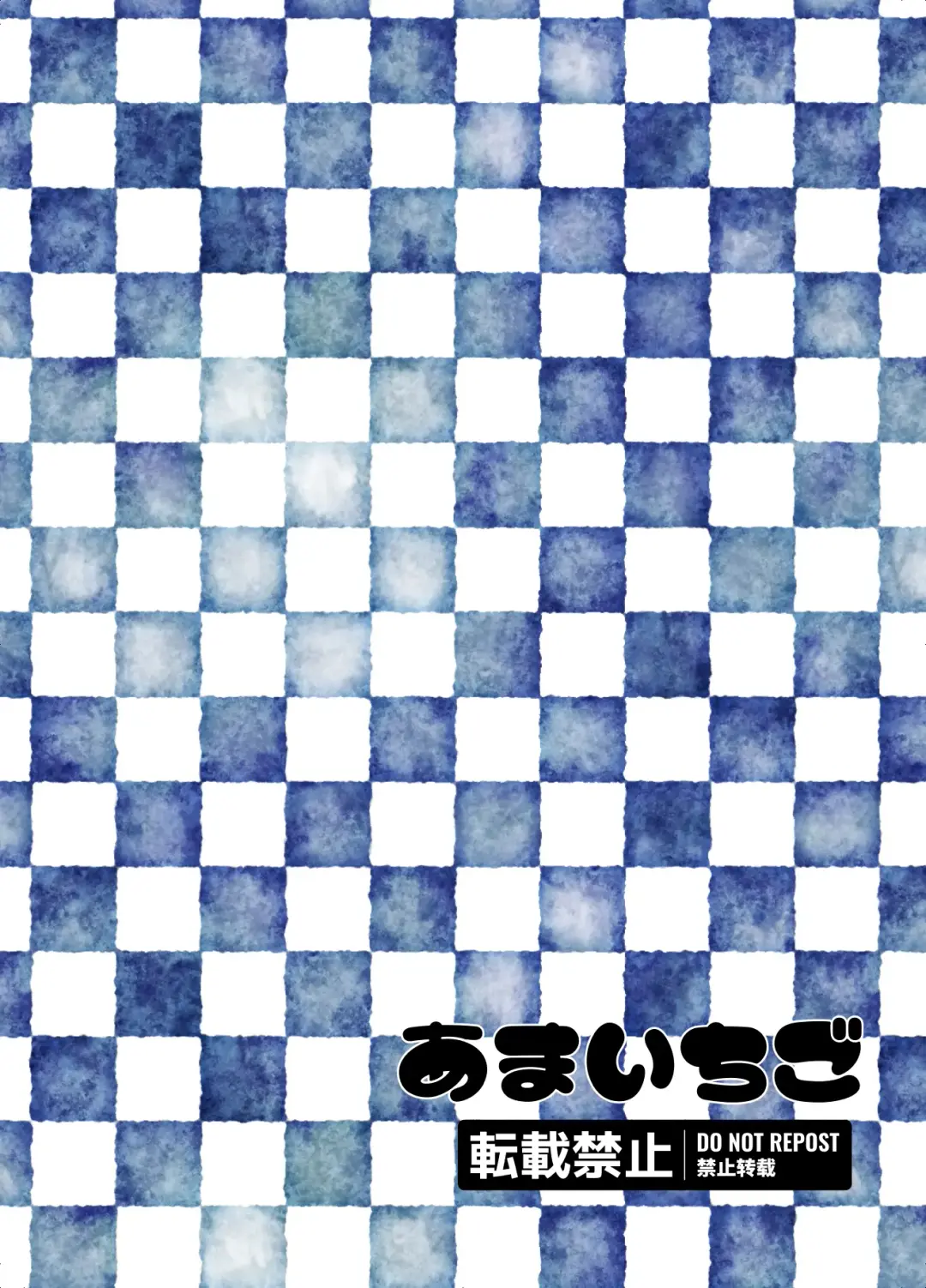 [Kameyoshi Ichiko] Chikubi ga Yowai Ecchi na Ko Fhentai - Page 20