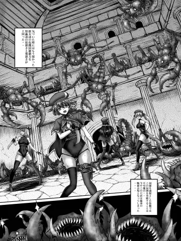 zenmetuonnaadobentya Fhentai - Page 17