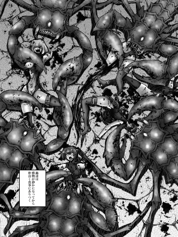 zenmetuonnaadobentya Fhentai - Page 21