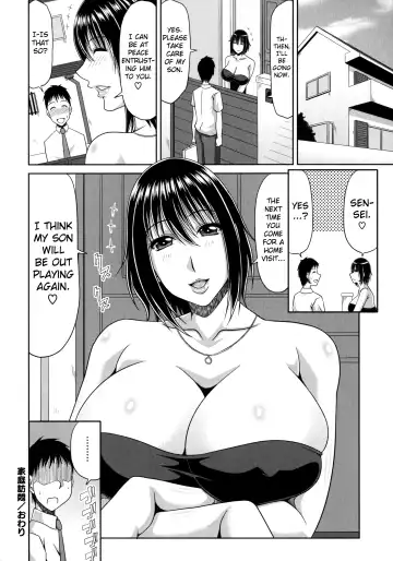 [Kai Hiroyuki] Chounyuusai Fhentai - Page 104