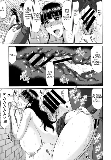 [Kai Hiroyuki] Chounyuusai Fhentai - Page 157